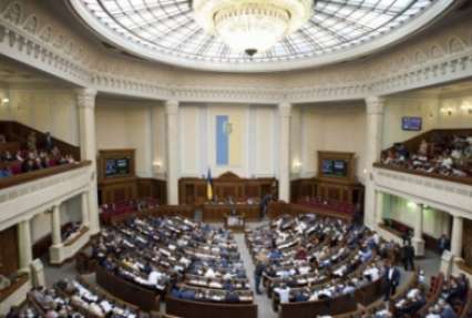 Парубий закрыл заседание Рады и призвал нардепов не повторять завтра сегодняшний позор
