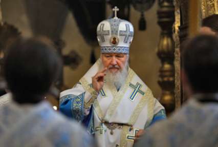 Патриарх Кирилл констатировал отрезвление российской элиты