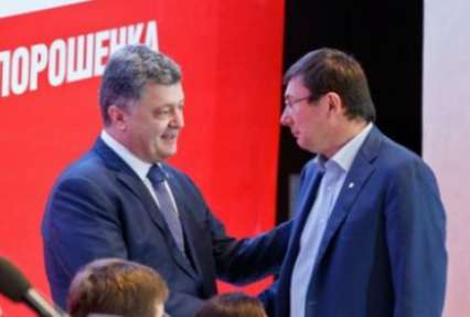 Почему Луценко подал в отставку с должности руководителя БПП: мнения экспертов