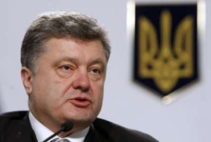 Порошенко дал особое поручение представителям Украины в Контактной группе – АП
