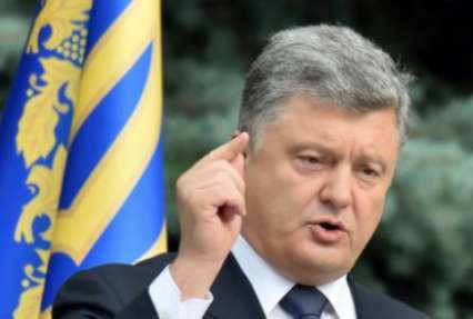 Порошенко: Децентрализация – это не цель, а только средство