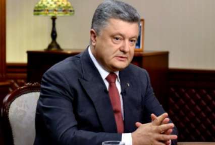 Порошенко исключает разрешение конфликта на Донбассе военным путем
