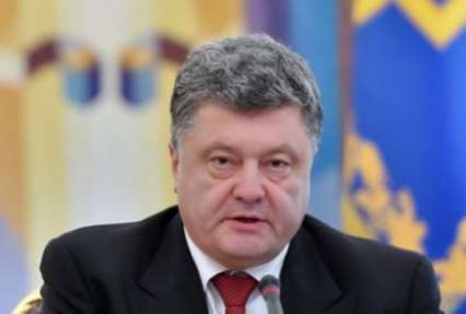 Порошенко назвал десантников главным боевым потенциалом армии