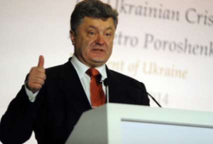 Порошенко назвал ключевую помощь Украине со стороны США