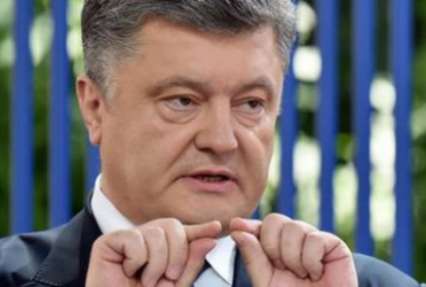Порошенко назвал условие, при котором на Донбасс вернется экономический рост