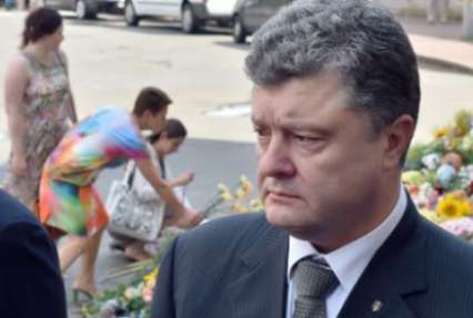 Порошенко обратился к губернаторам