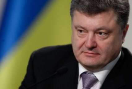 Порошенко объяснил, почему украинцы живут так плохо