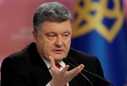 Порошенко отреагировал на выборы в Донецке и Луганске