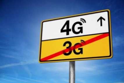 Порошенко подписал указ о внедрении 4G в Украине