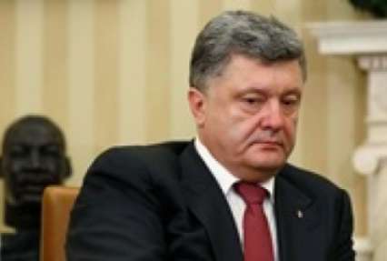 Порошенко поручил подготовить проект изменений в госбюджет