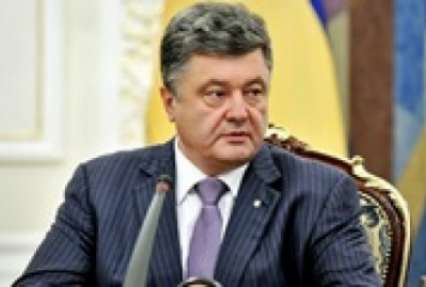 Порошенко предложил собрать встречу лидеров сопредельных государств