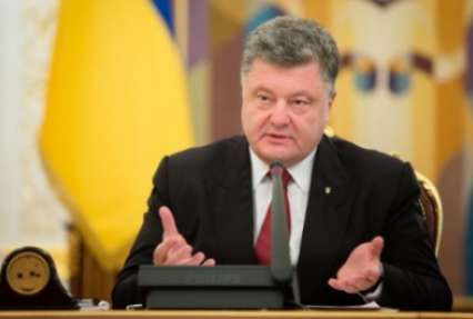 Порошенко прокомментировал голосование депутатов за 
