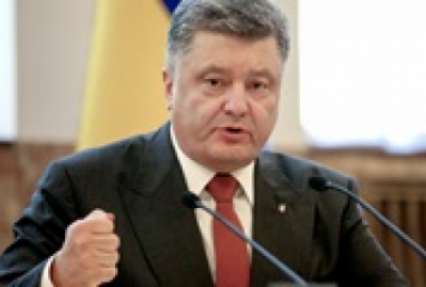 Порошенко: Разведка сообщила о возможном вторжении в Украину