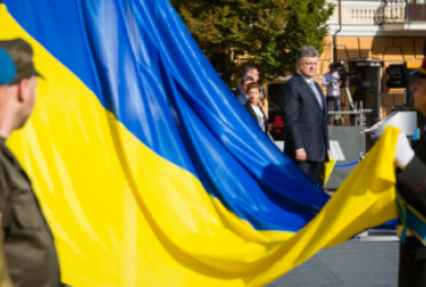 Порошенко: Украина выстояла самый тяжелый год своей истории и готова идти вперед
