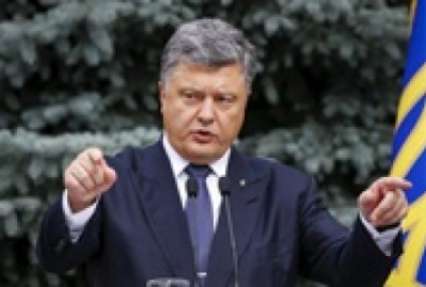Порошенко: В Украине должна быть монополия государства на оружие