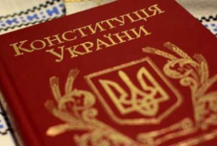 Порошенко внес обновленный проект изменений в Конституцию: в чем отличие для Донбасса