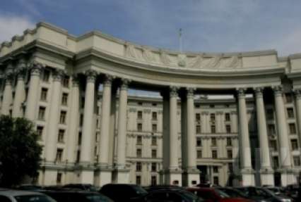 Посла Венгрии вызвали в МИД после заявлений о деятельности разведки в Киеве
