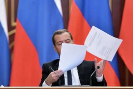 Правительство организует наблюдение за доходами россиян