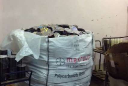 Правоохранители изъяли в Киеве около 20 тыс. контрафактных дисков (фото)