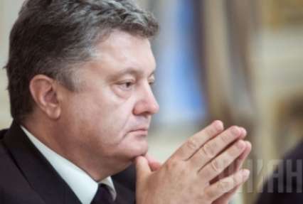 Премьер Бельгии принял приглашение Порошенко посетить Украину