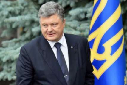 Президент Словении пригласил Порошенко посетить страну с визитом