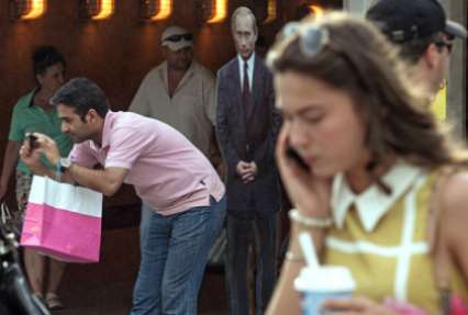 «Приди, КГБ, а то 