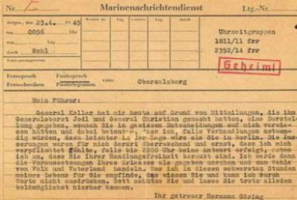 Продана телеграмма, которая довела Гитлера до суицида