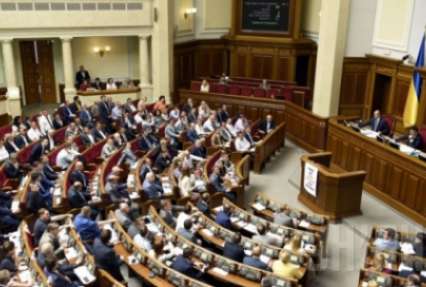 Профильный комитет Рады инициирует проверку всех законопроектов на соответствие праву ЕС