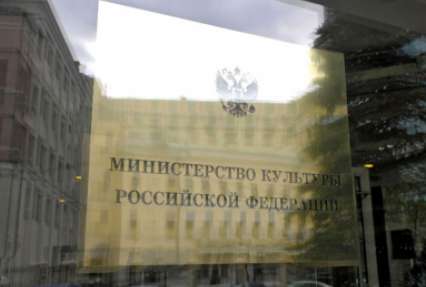 Проверяющие из Минкульта смогут ходить по квартирам в исторических домах