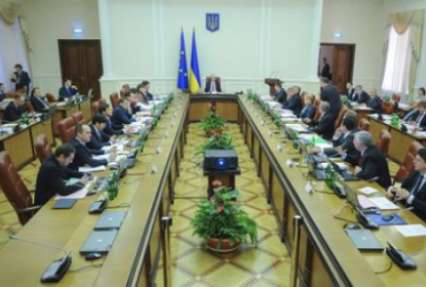 Прямая трансляция: заседание Кабинета Министров Украины (видео)