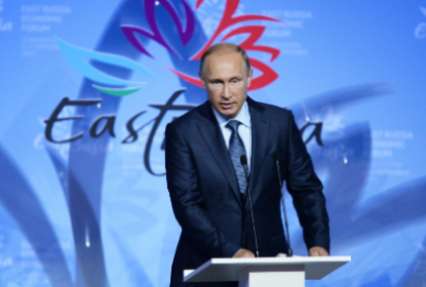 Путин назвал Дальний Восток ключевым центром развития России