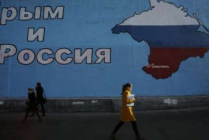 Рада определила дату начала временной оккупации Крыма