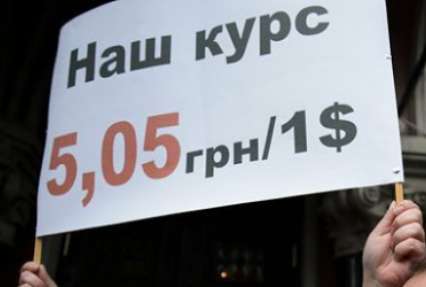 Рада повторно рассмотрит скандальный закон о валютных кредитах
