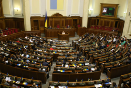 Рада займется законами про реструктуризацию – Бурбак