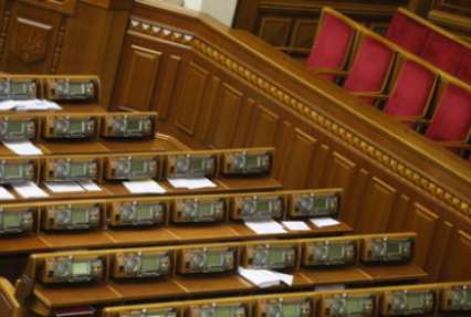 Раде предложили разойтись до выборов