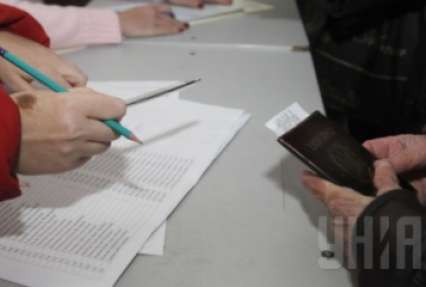 Раду призывают ради избежания конфликта срочно принять закон, позволяющий голосовать переселенцам