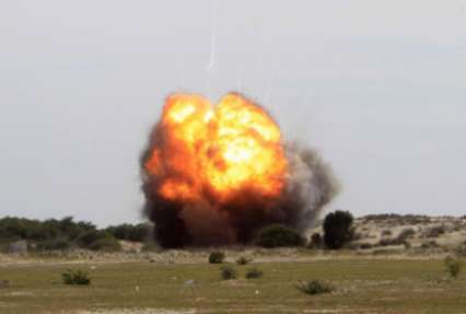 Ракета, пущенная из сектора Газа, упала на территории Израиля