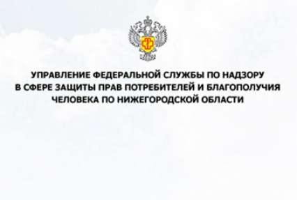 Роспотребнадзор собрался судиться с обидчиками сестры Водяновой, вопреки просьбе модели не раздувать конфликт