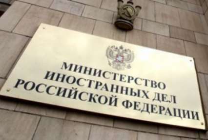 Россия снова полезла в дела Украины