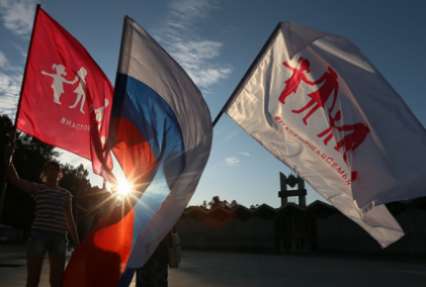 Русский стандарт