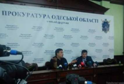 Саакашвили представил нового главного прокурора Одесской области