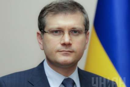 СБУ попросили проверить причастность Вилкула к сепаратистской деятельности