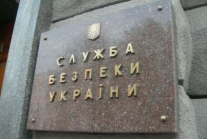 СБУ поймала еще одного высокопоставленного чиновника на крупной взятке