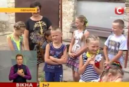 Семья из Одесской области взяла на опеку семь детей (видео)