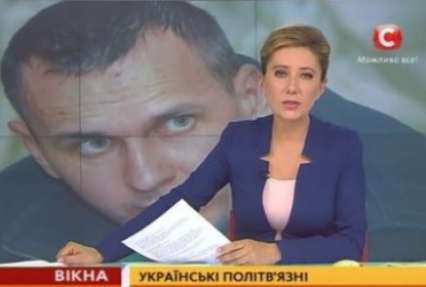 Сенцов рассказал как его избивали сотрудники ФСБ (видео)