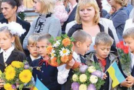 Школа по-новому: 12 лет и уроки на английском