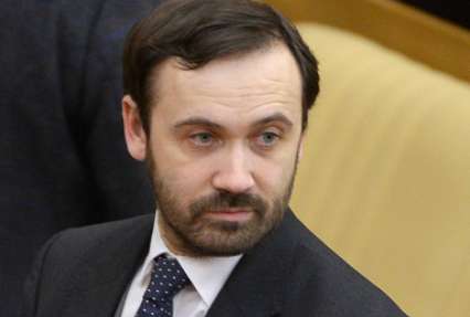 Следственный комитет попросил суд заочно арестовать депутата Пономарева