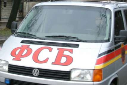 Сотрудники ФСБ задержали в шести километрах от Москвы десятки возможных вербовщиков 