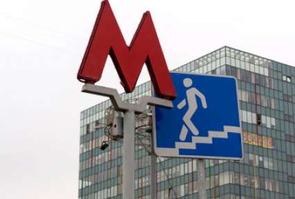 Сотрудники московского метро, которым задерживают зарплату 