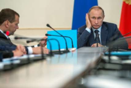 Совет безопасности России обсудил Конституцию Украины